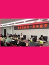 謝曉鳴要求縣政府辦干部：堅(jiān)持常態(tài)化學(xué)習(xí) 增強(qiáng)規(guī)律性認(rèn)識(shí) 持續(xù)提升專業(yè)水平和專業(yè)素養(yǎng)