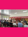 房縣政協(xié)：“一線協(xié)商·共同締造”助力茶葉產(chǎn)業(yè)發(fā)展