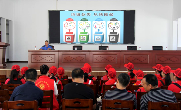 房縣城市管理執法局： 開展“探秘綠色低碳循環” 主題研學活動