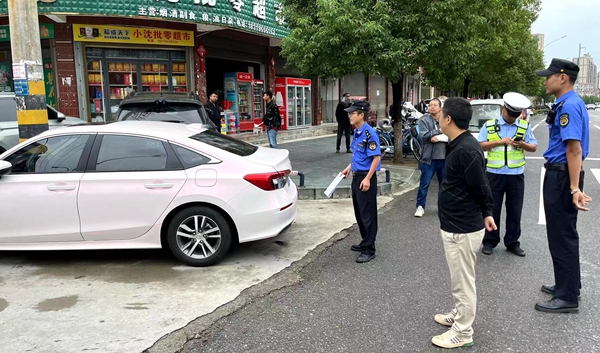 停車秩序整治：有溫度執法  道路換新顏