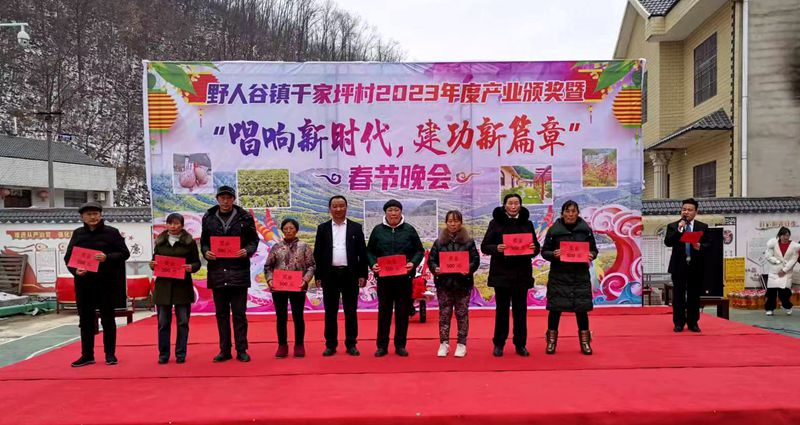 《記者走基層》千家坪村：一個產(chǎn)業(yè)大村的“特色春晚”