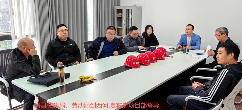 縣住建局：開展冬季專項行動 確保農民工“安薪”過冬