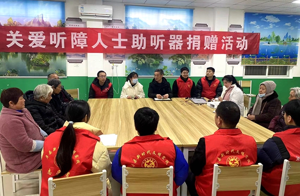 博聲愛耳公益捐贈 房縣6名聽障人士重獲新“聲”