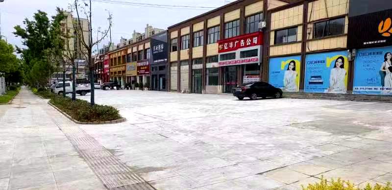 縣住建局： 鋪就民心路 堵點變“通途”