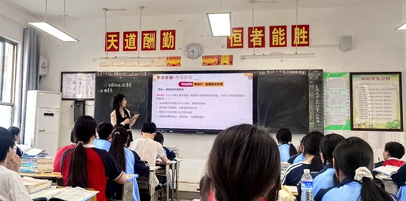 大木初中：舉行教學競賽 提升能力素質