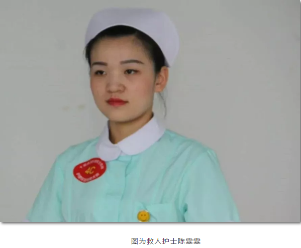 暖心！萬伏高壓電擊職工，黨委來信感謝“天使”相救！