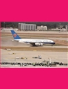 北京大興國際機場