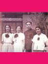 《中華人民共和國婚姻法》走過的歷程