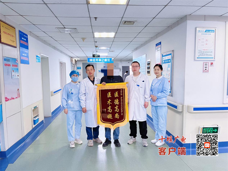 時至深秋，十堰專家提醒謹防腦血管疾病高發