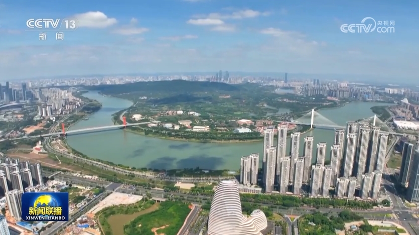 【學習貫徹黨的二十屆三中全會精神】凝心聚力抓落實 開創進一步全面深化改革新局面