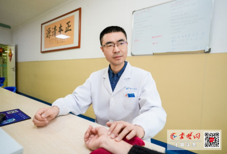 十堰市人民醫院時文遠：巧施“時三招”，祛除婦科頑固痛