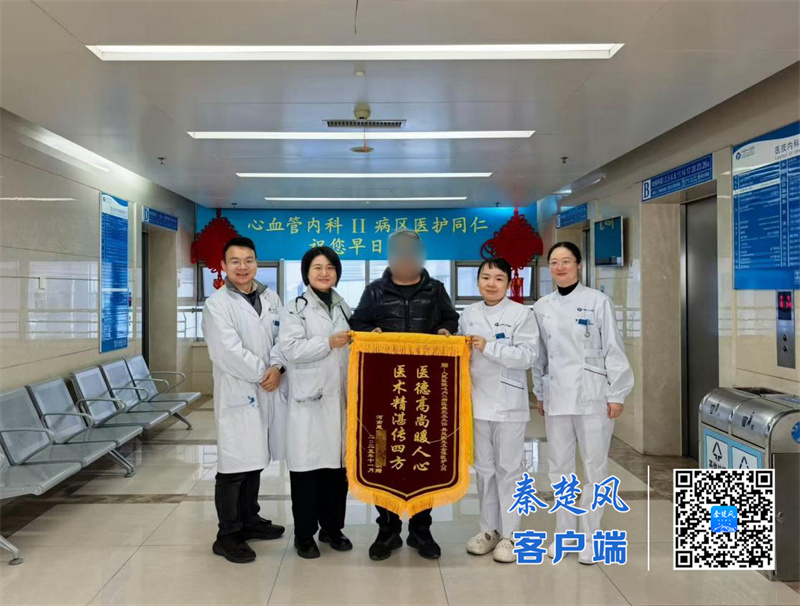 千里求醫解“心”憂，十堰人醫心內科2病區左束支區域起搏技術為七旬老人重啟健康“心”生