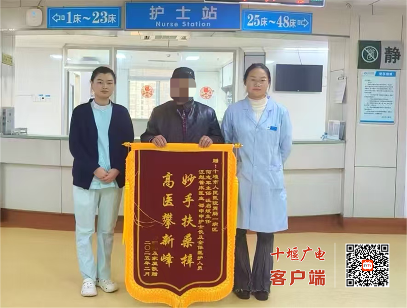 圖片3_副本