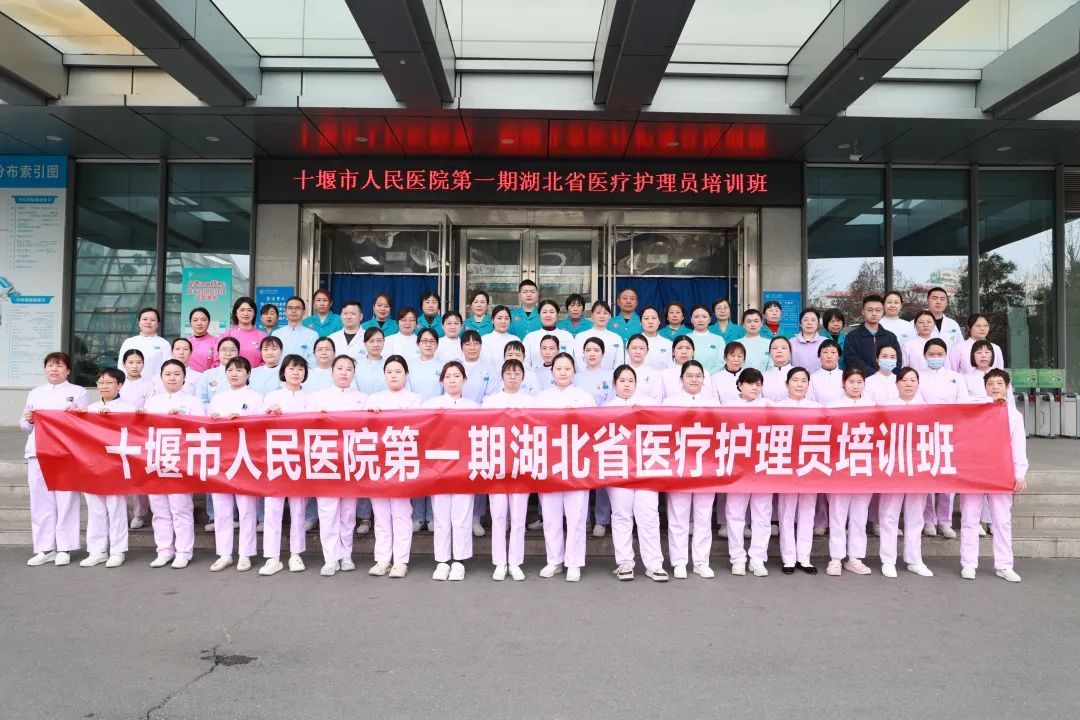 住院無憂！十堰這家醫(yī)院“免陪護”服務(wù)上線