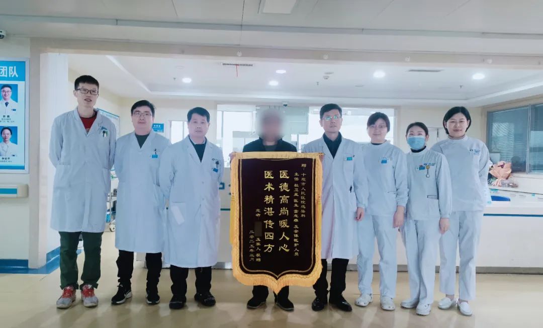 “人工肝”來了！十堰這家醫(yī)院用它救了條命