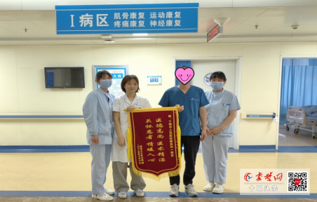 八旬老人急性腦梗后生活無法自理 十堰人醫康復科助其重獲新生