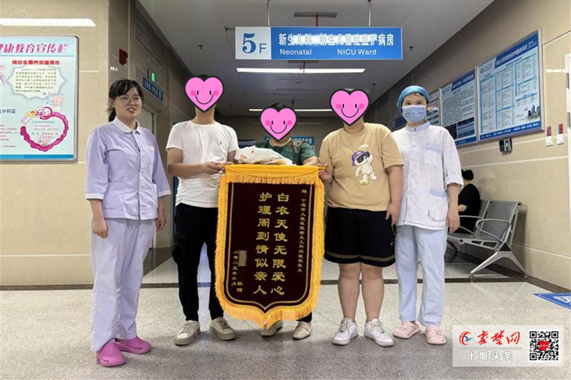低體重早產兒在十堰市人民醫院新生兒重癥監護室“成功闖關”