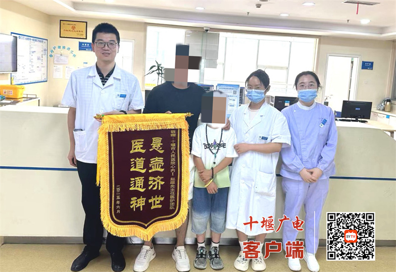 冠心病治療新希望——植入無痕，讓血管重獲“自由”，告別“金屬心”！
