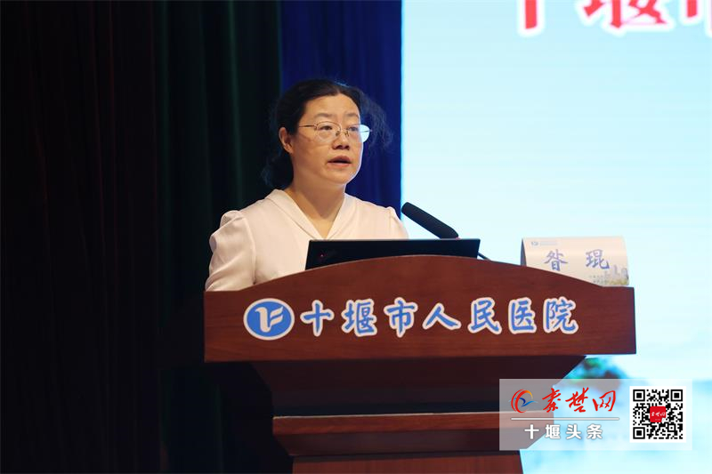 十堰市醫學會醫學遺傳學專委會2025年學會在十堰人醫成功舉行