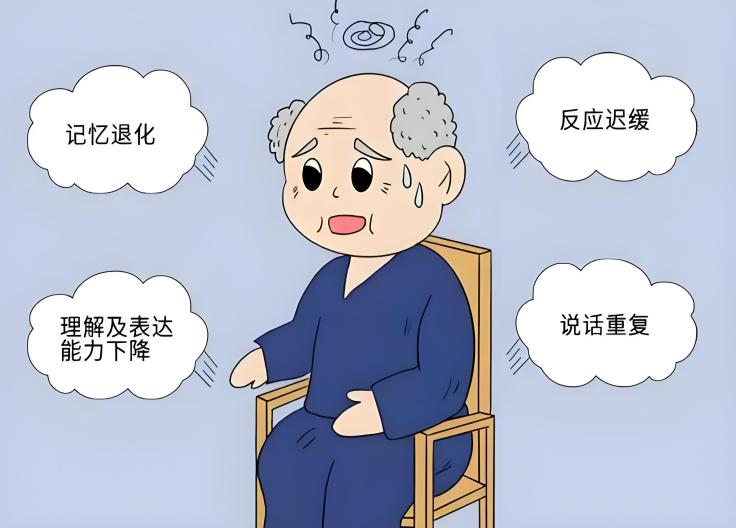 十堰市人民醫(yī)院免費篩查！帶爸媽測“大腦健康”，別讓記憶悄悄溜走