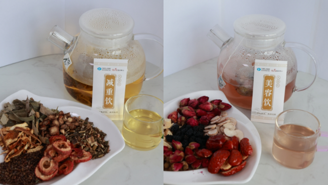 十堰人醫美容飲：喝出好氣色?綻放女性魅力
