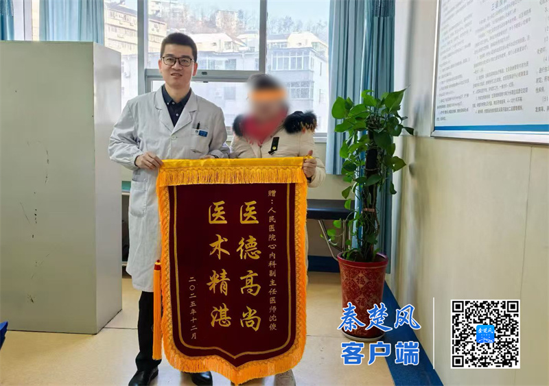 微創(chuàng)“狙擊”頑固高血壓難題，十堰人醫(yī)心內(nèi)一成功實(shí)施第15例腎上腺動脈栓塞術(shù)